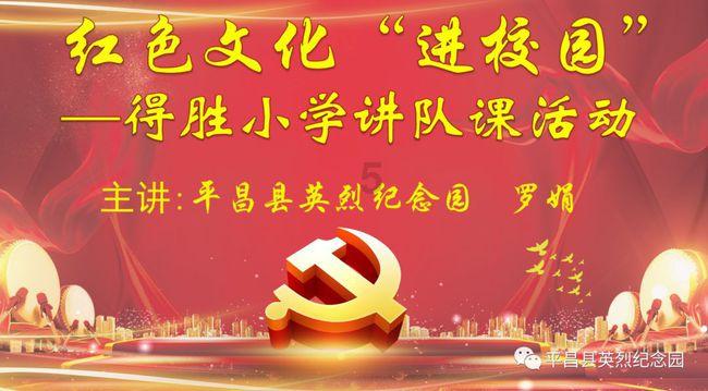 辽宁：尔滨你冰上赛龙舟，为什么受伤的是我？我不要面子吗？